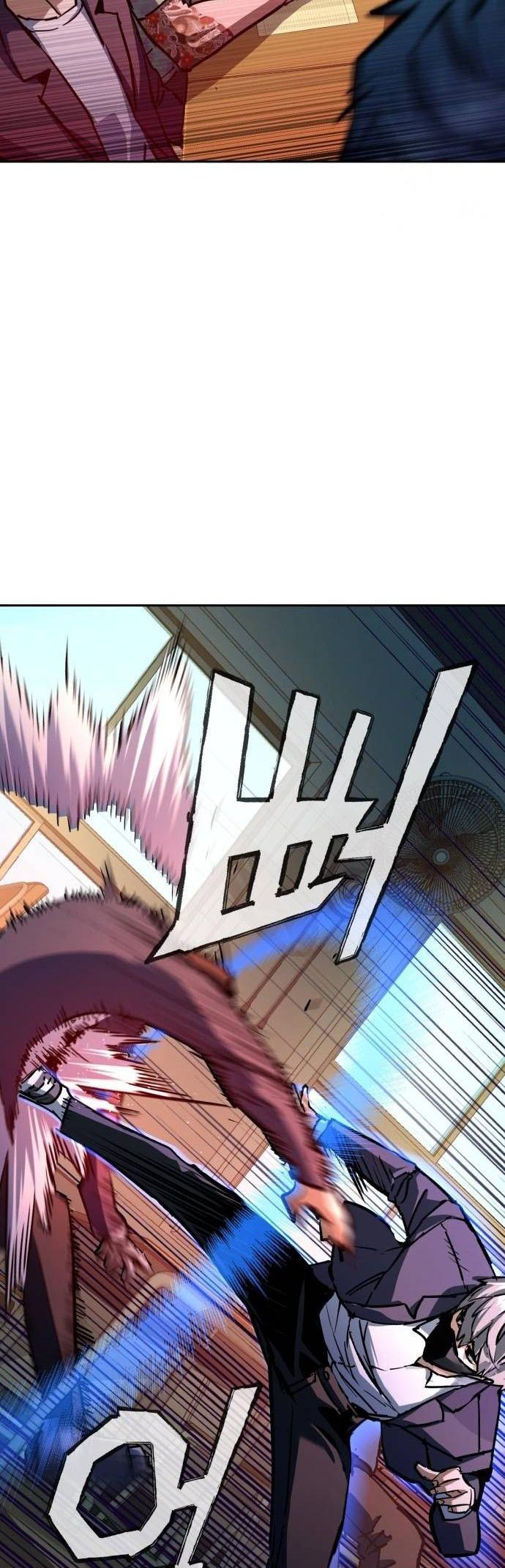 Mercenary Enrollment Chap 197 - Next Chap 198