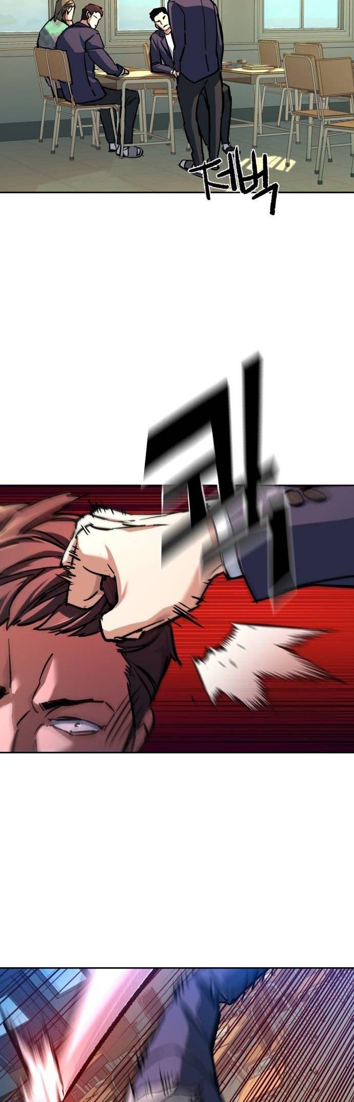Mercenary Enrollment Chap 197 - Next Chap 198