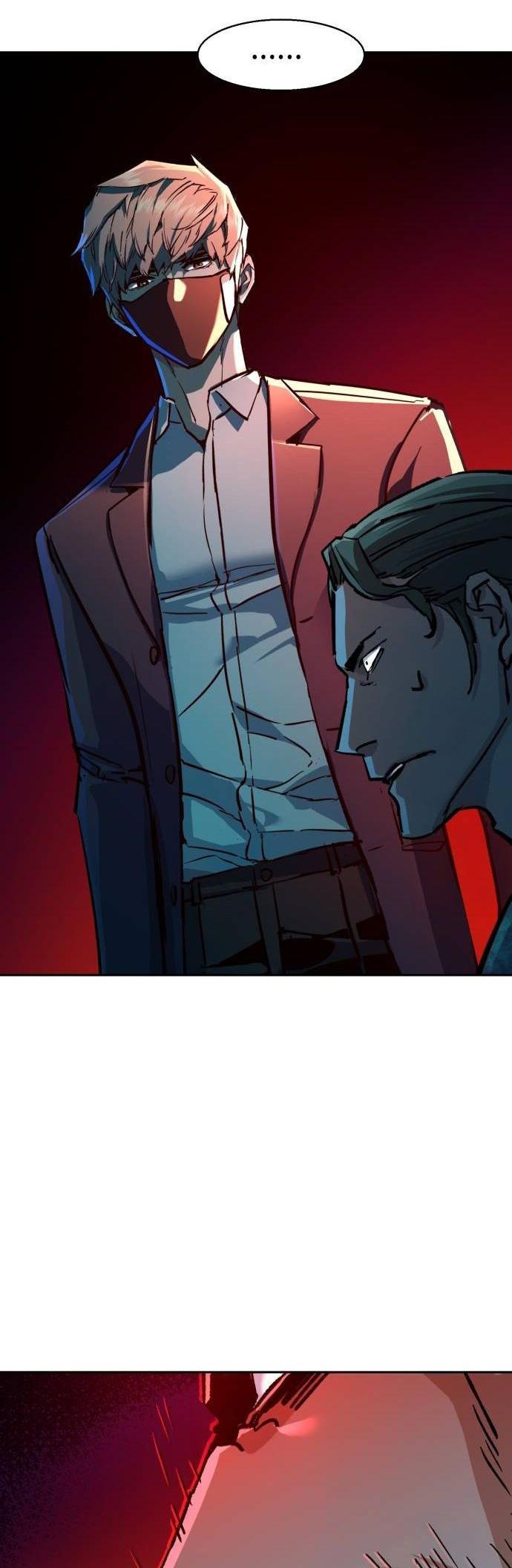 Mercenary Enrollment Chap 197 - Next Chap 198