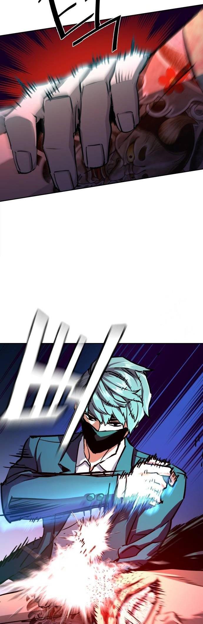 Mercenary Enrollment Chap 197 - Next Chap 198