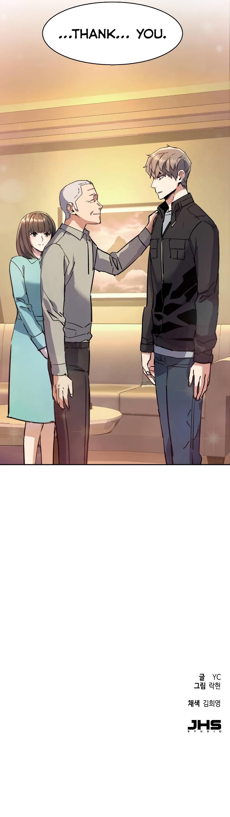 Mercenary Enrollment Chap 195 - Next Chap 196