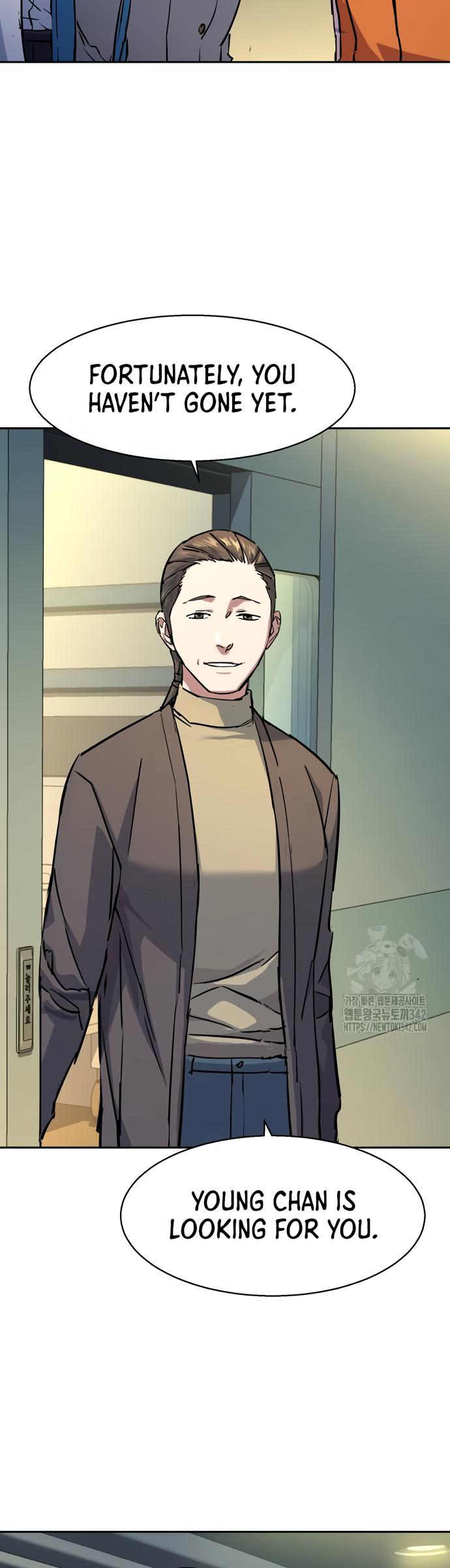 Mercenary Enrollment Chap 198 - Next Chap 199