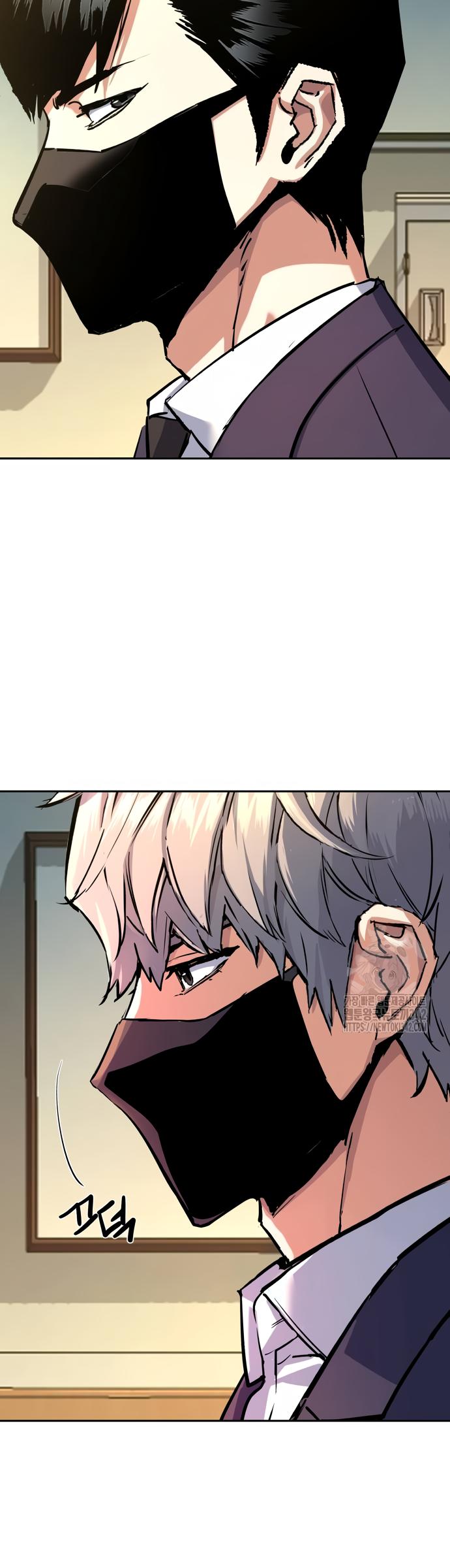 Mercenary Enrollment Chap 198 - Next Chap 199