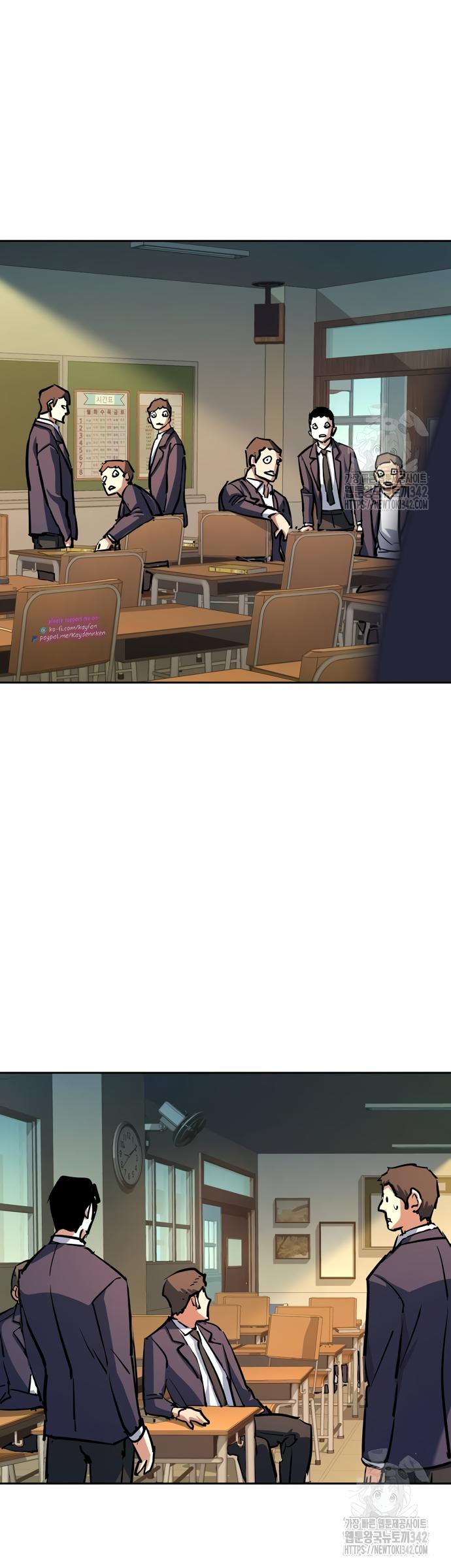 Mercenary Enrollment Chap 198 - Next Chap 199