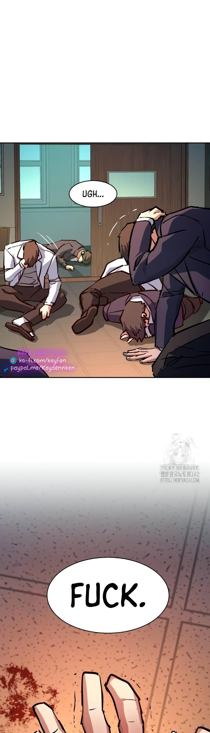 Mercenary Enrollment Chap 198 - Next Chap 199