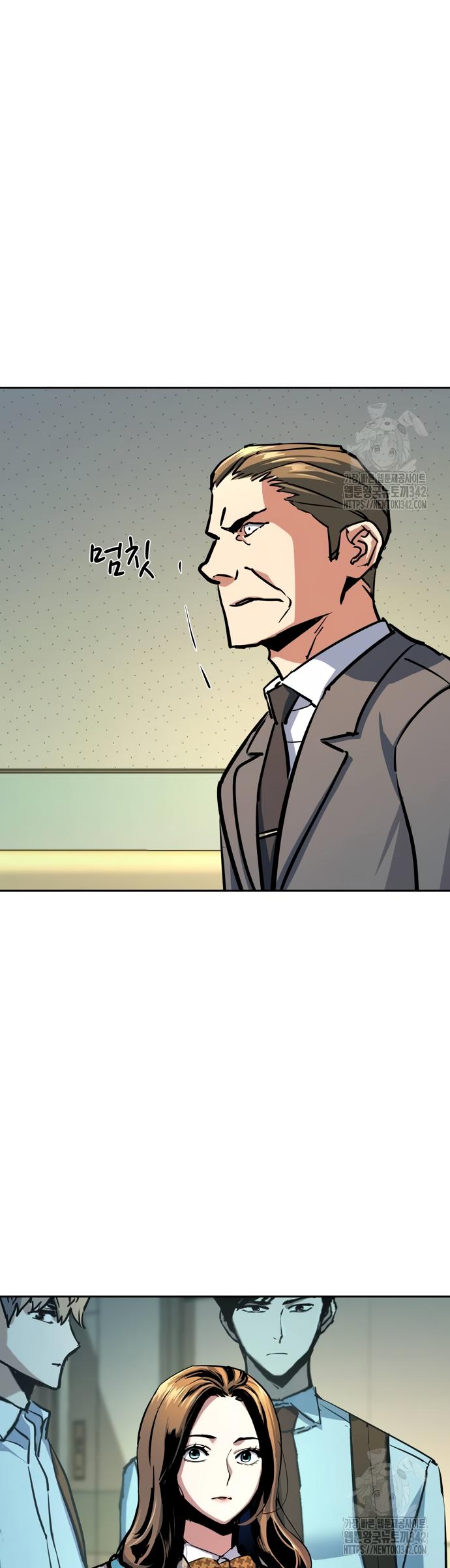 Mercenary Enrollment Chap 198 - Next Chap 199