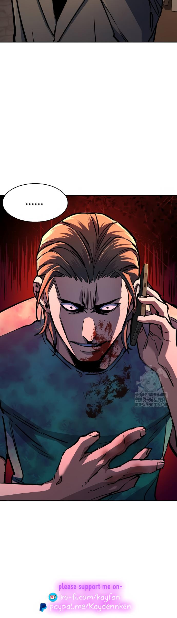 Mercenary Enrollment Chap 198 - Next Chap 199