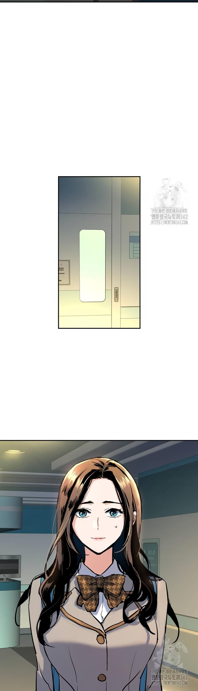 Mercenary Enrollment Chap 198 - Next Chap 199