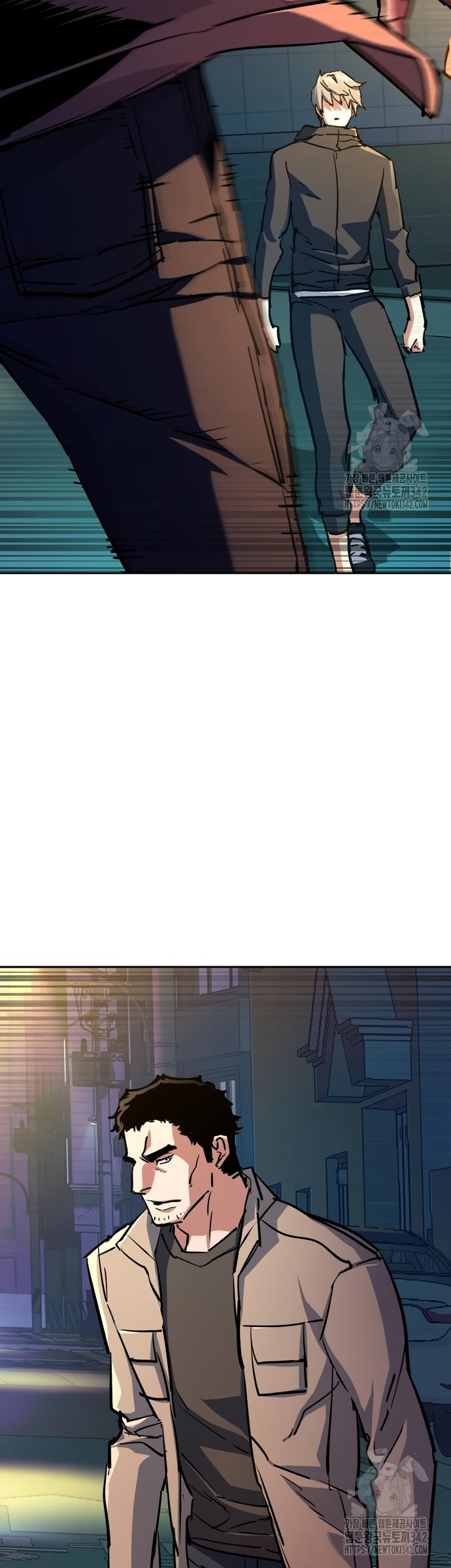 Mercenary Enrollment Chap 198 - Next Chap 199