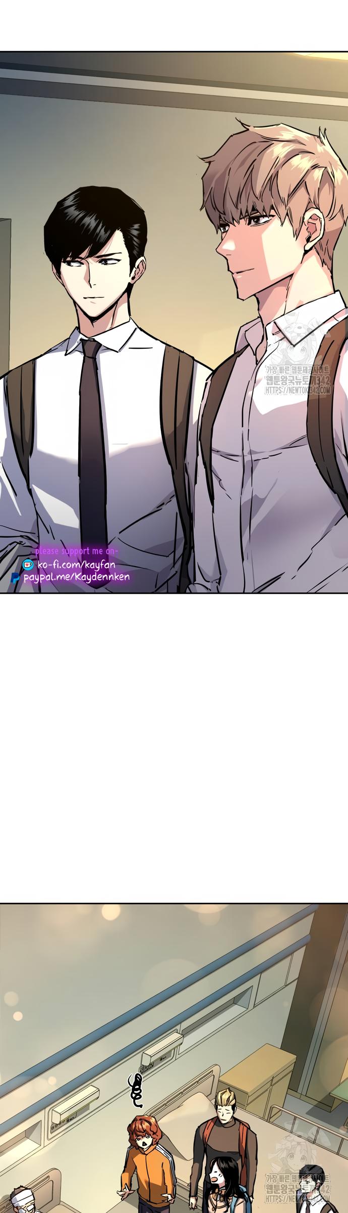 Mercenary Enrollment Chap 198 - Next Chap 199