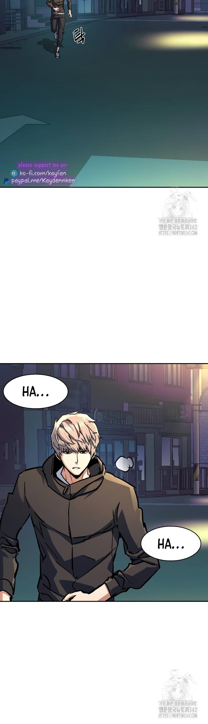 Mercenary Enrollment Chap 198 - Next Chap 199