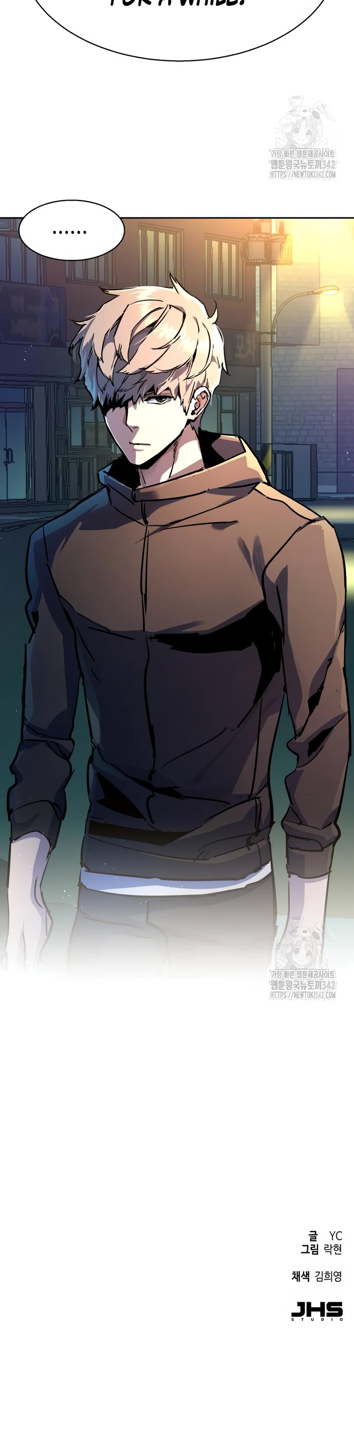 Mercenary Enrollment Chap 198 - Next Chap 199