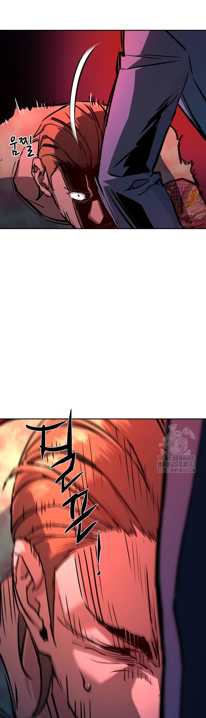 Mercenary Enrollment Chap 198 - Next Chap 199