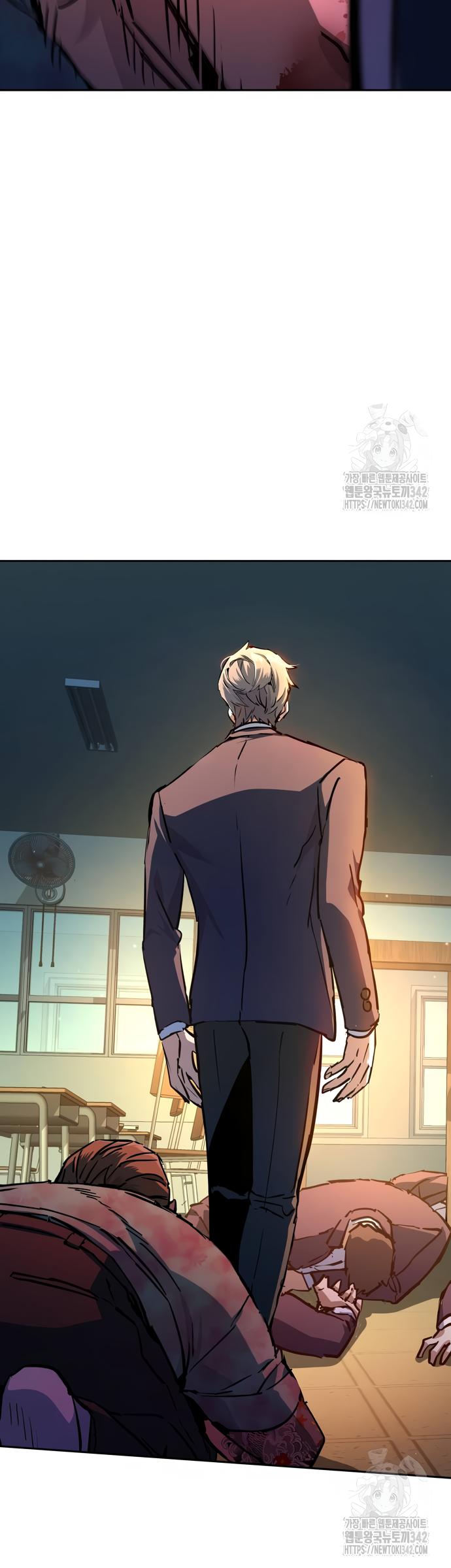 Mercenary Enrollment Chap 198 - Next Chap 199