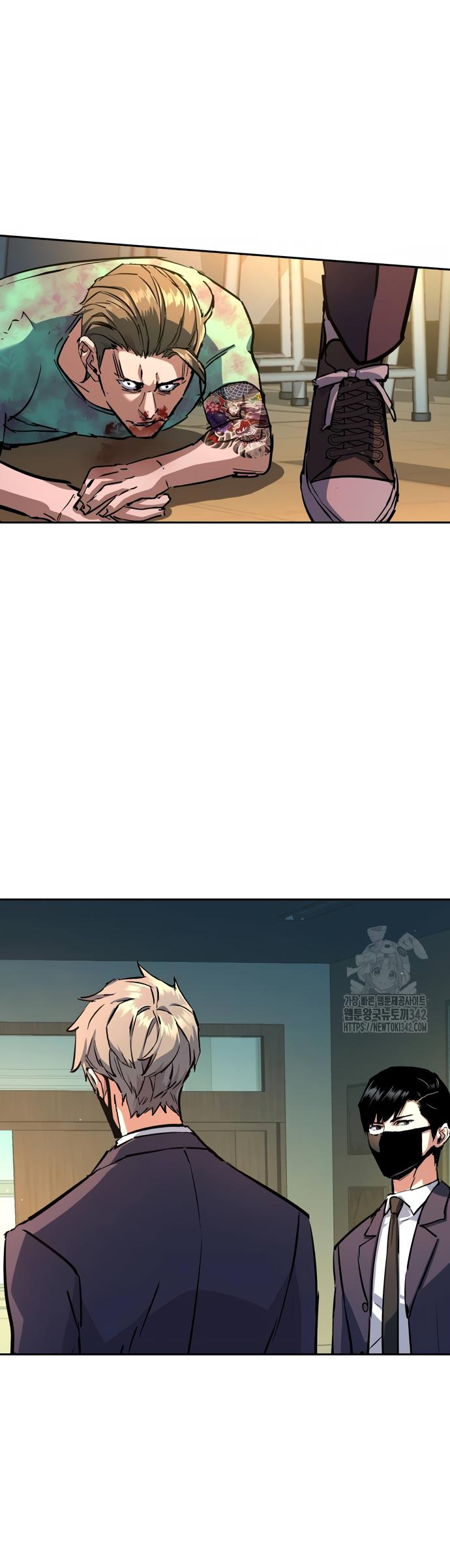 Mercenary Enrollment Chap 198 - Next Chap 199