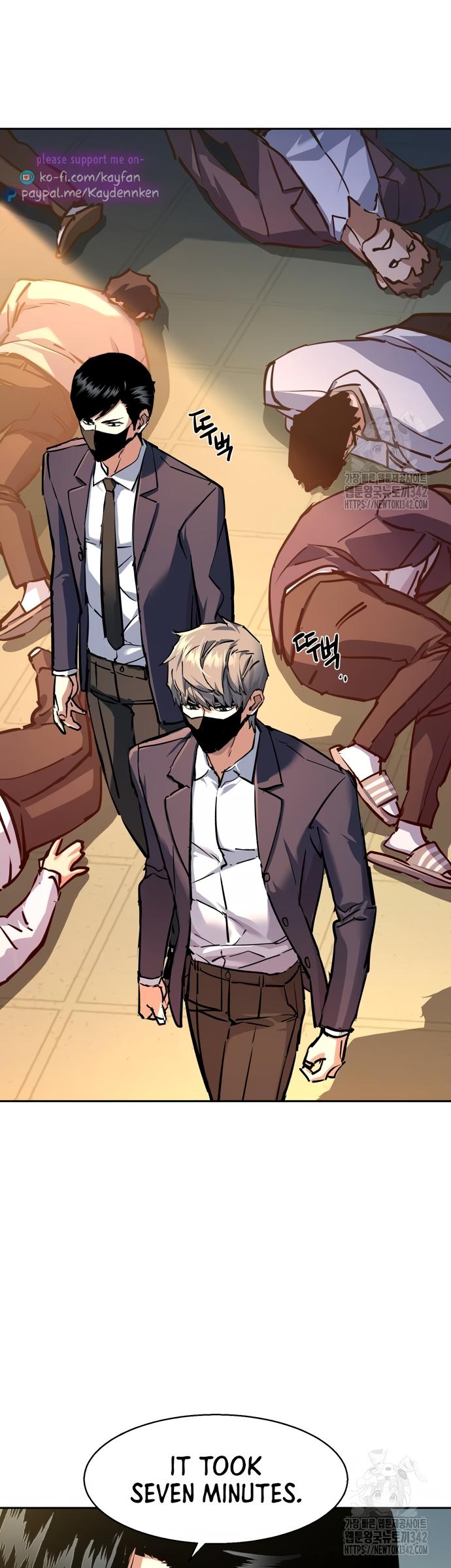 Mercenary Enrollment Chap 198 - Next Chap 199