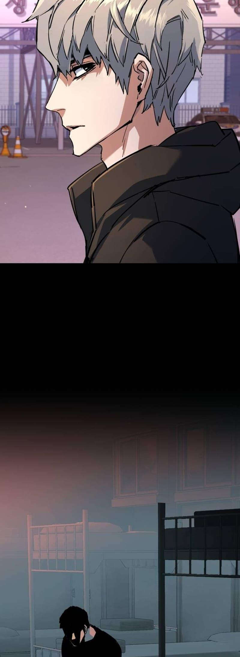 Mercenary Enrollment Chap 199 - Next Chap 200