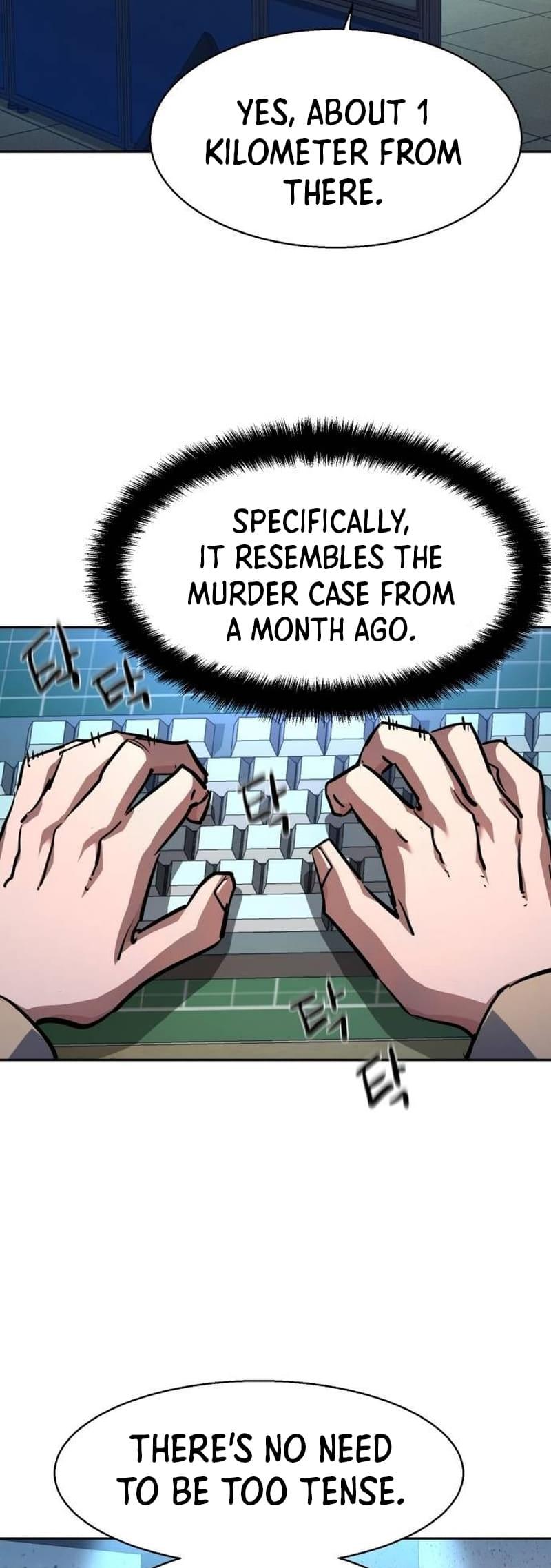Mercenary Enrollment Chap 199 - Next Chap 200