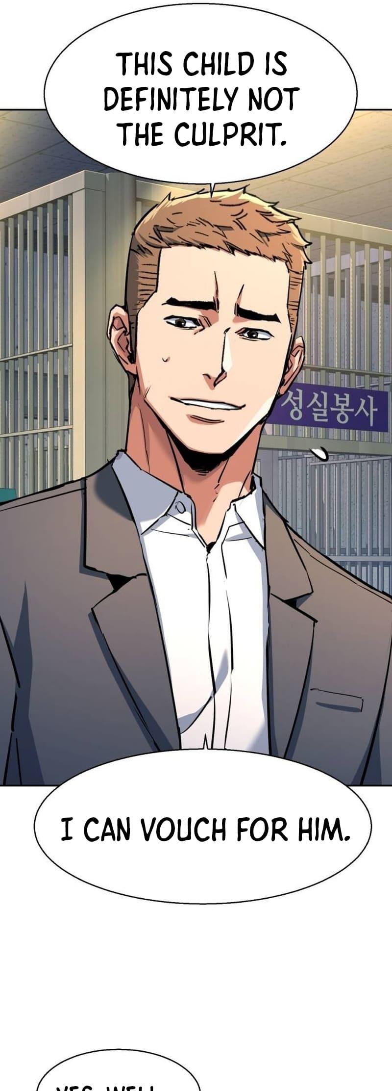 Mercenary Enrollment Chap 199 - Next Chap 200