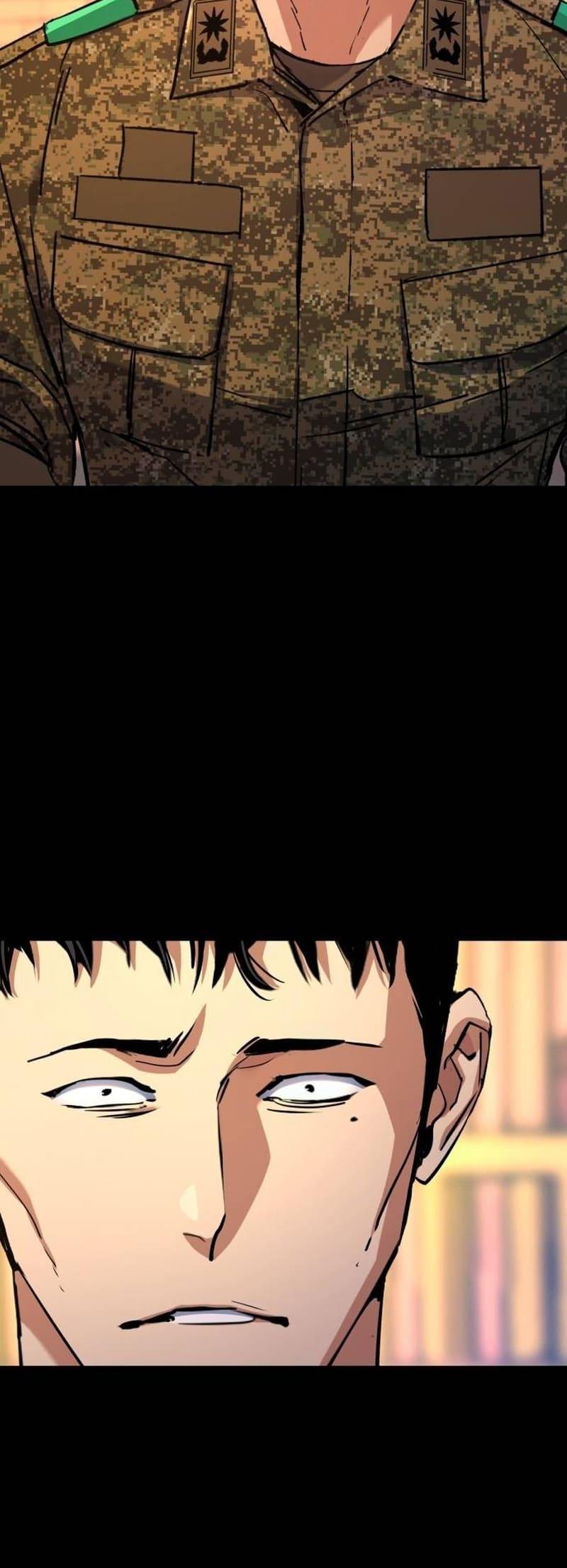 Mercenary Enrollment Chap 199 - Next Chap 200