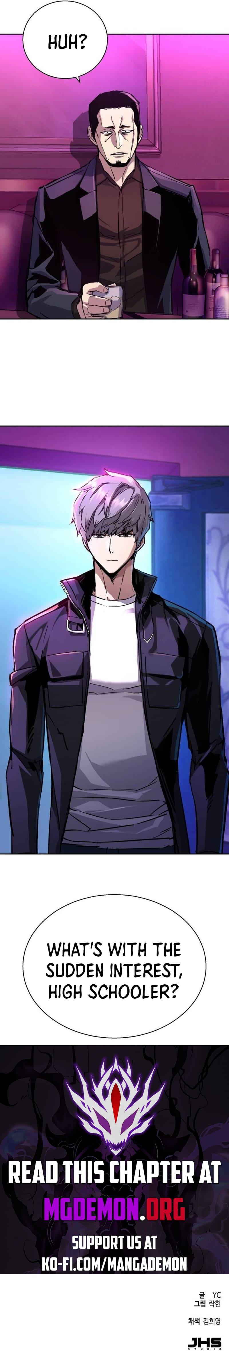 Mercenary Enrollment Chap 199 - Next Chap 200