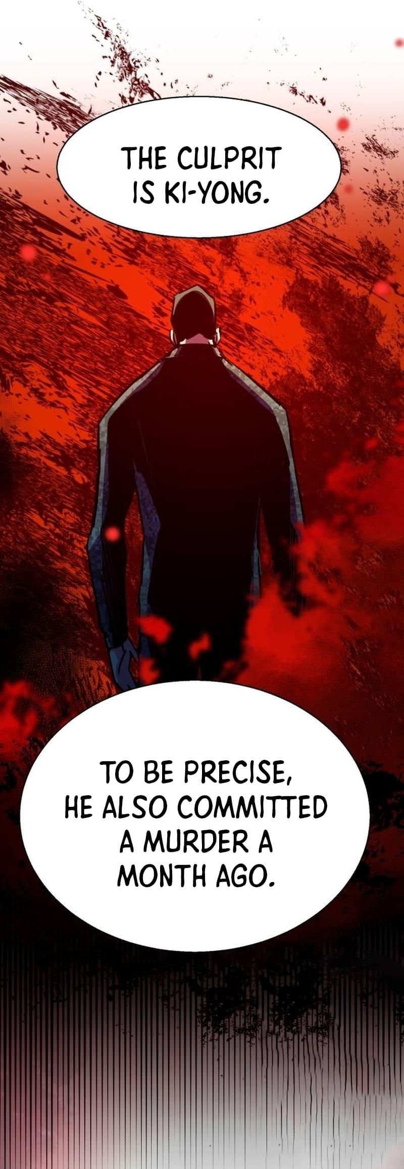 Mercenary Enrollment Chap 199 - Next Chap 200