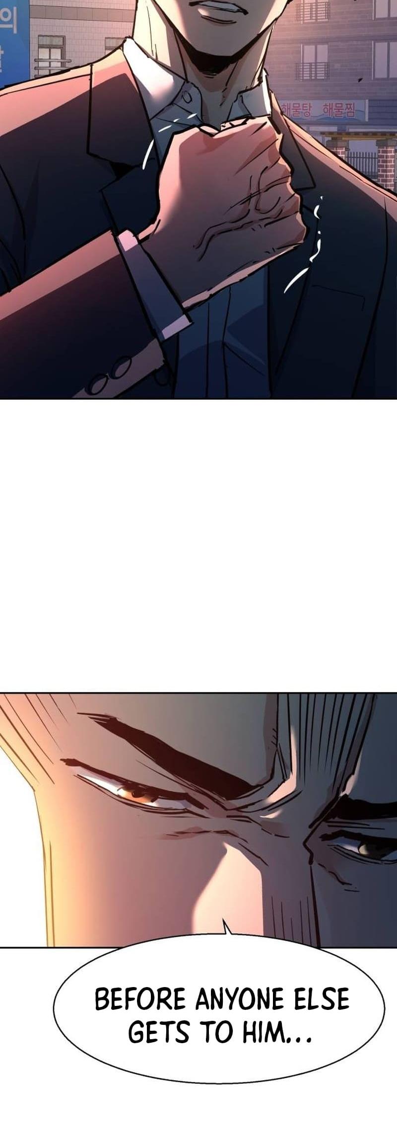 Mercenary Enrollment Chap 199 - Next Chap 200
