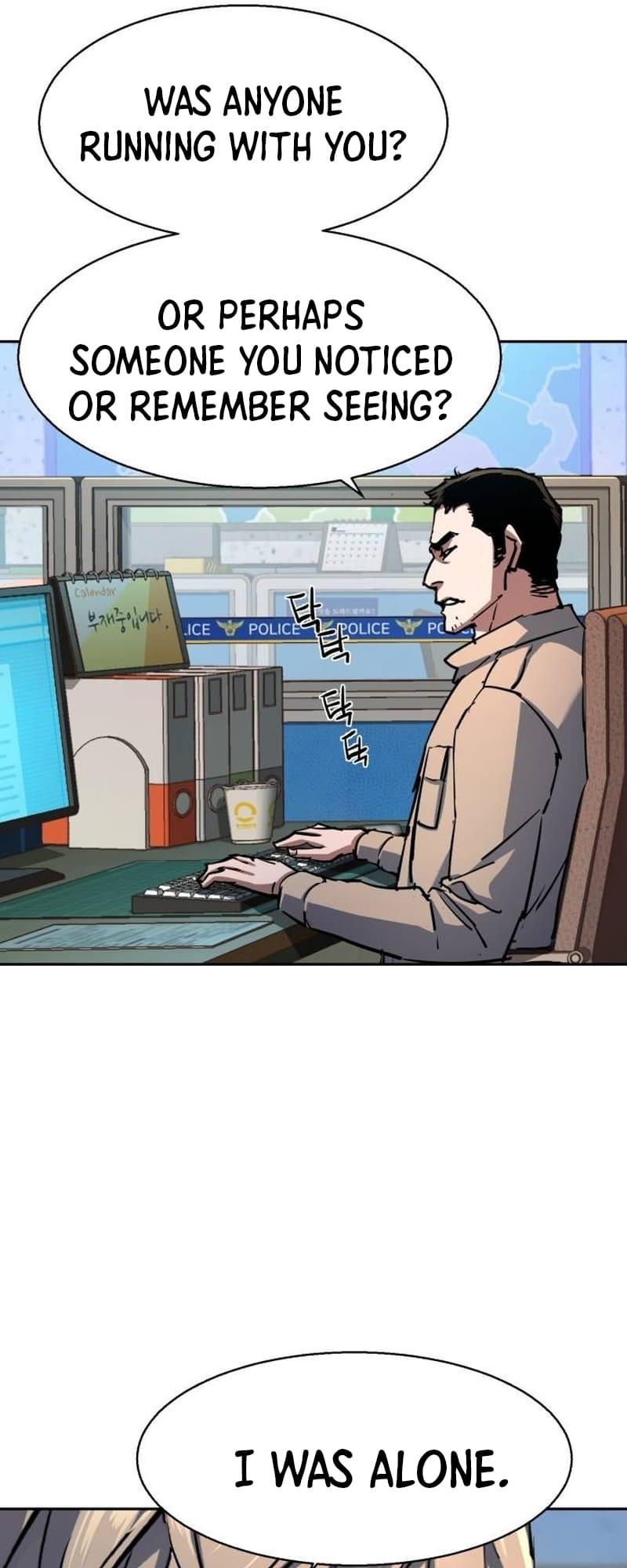 Mercenary Enrollment Chap 199 - Next Chap 200