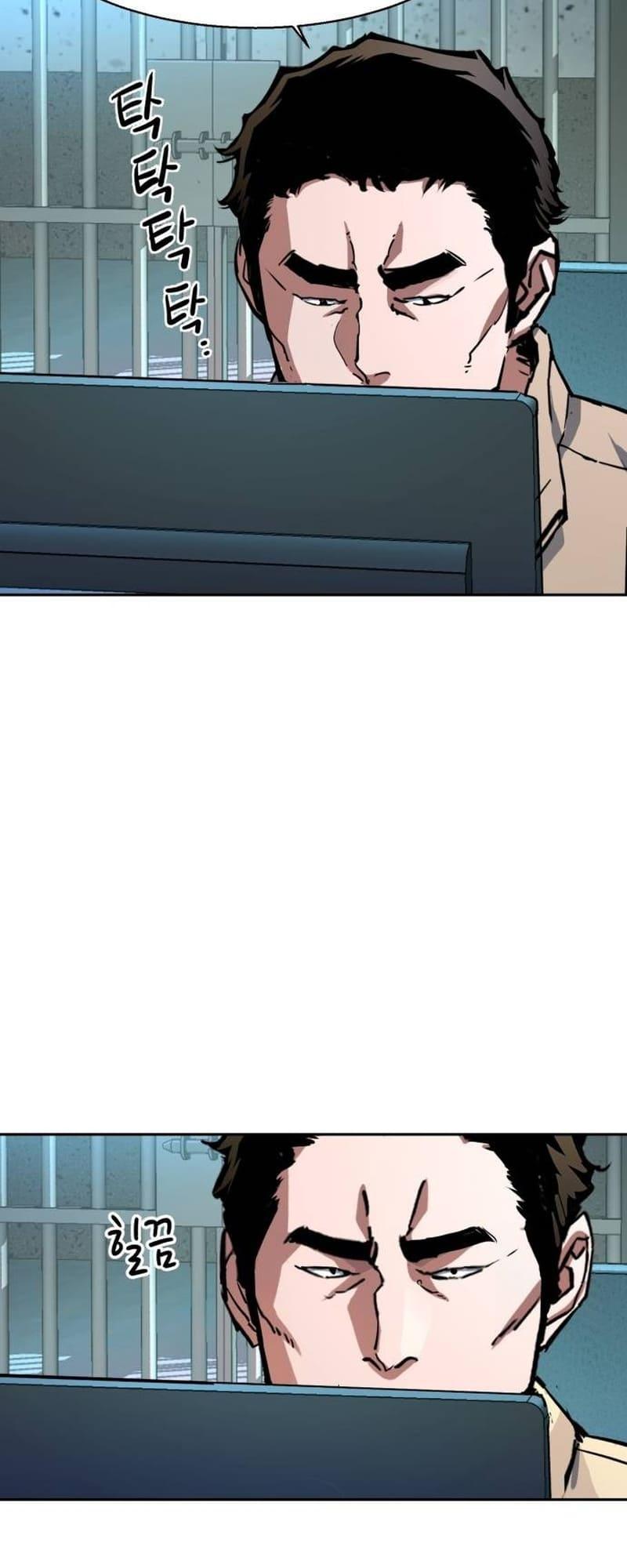 Mercenary Enrollment Chap 199 - Next Chap 200