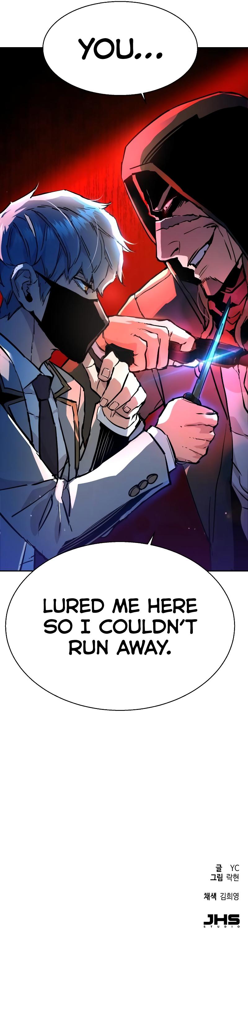 Mercenary Enrollment Chap 191 - Next Chap 192