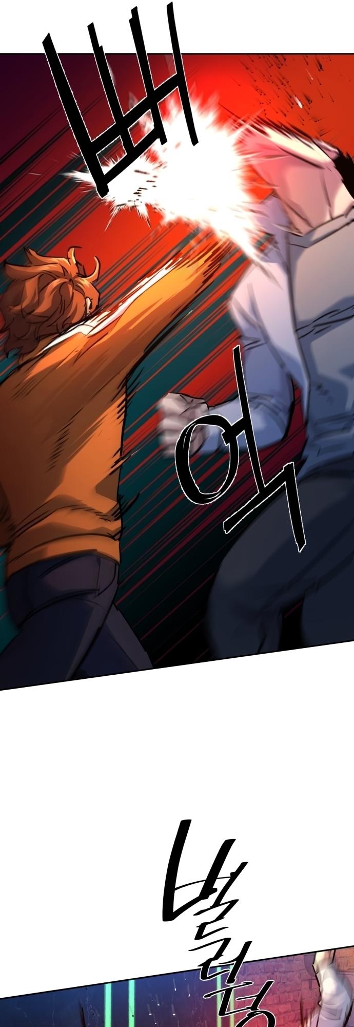 Mercenary Enrollment Chap 207 - Next Chap 208