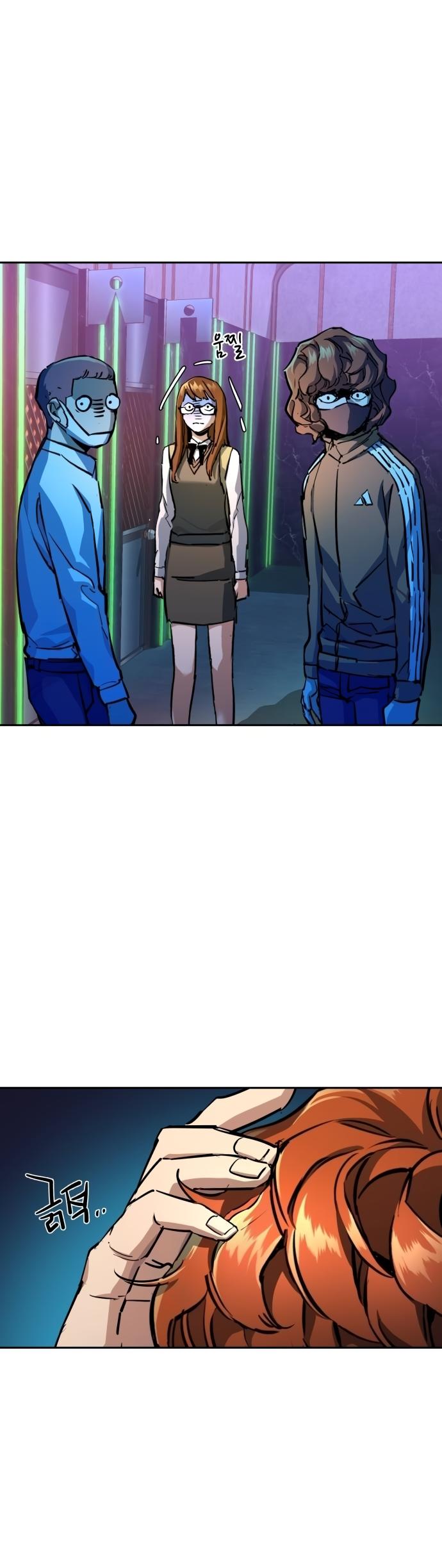 Mercenary Enrollment Chap 207 - Next Chap 208