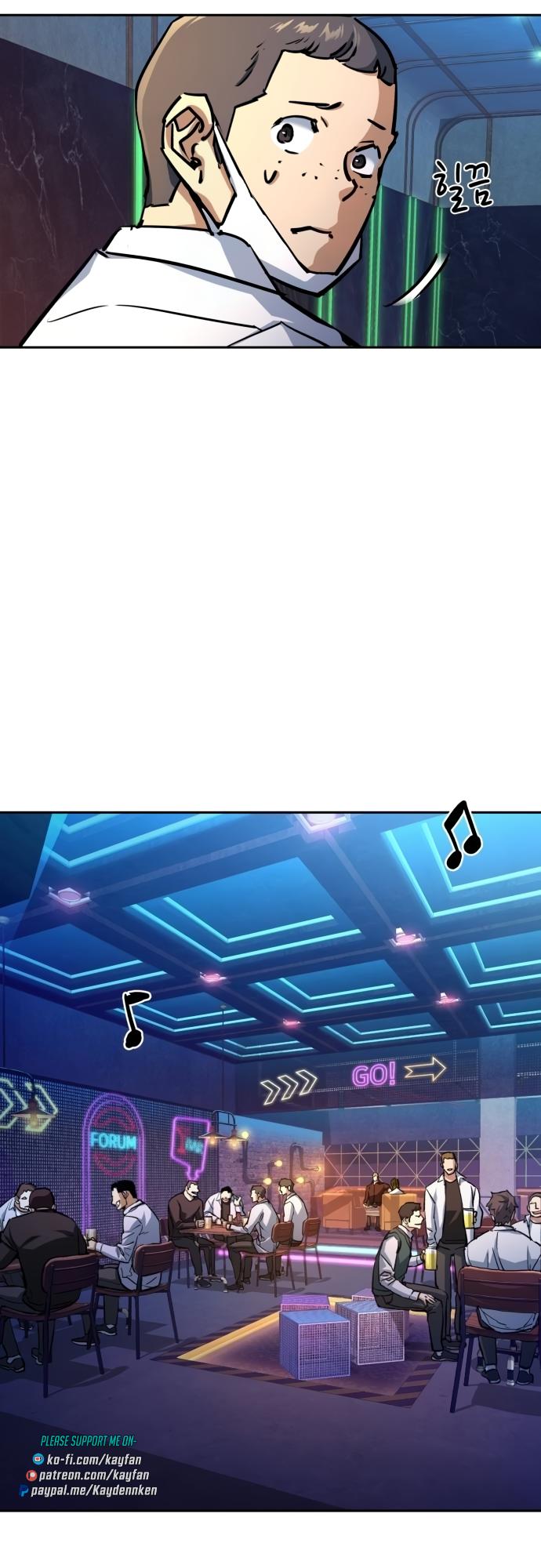 Mercenary Enrollment Chap 207 - Next Chap 208
