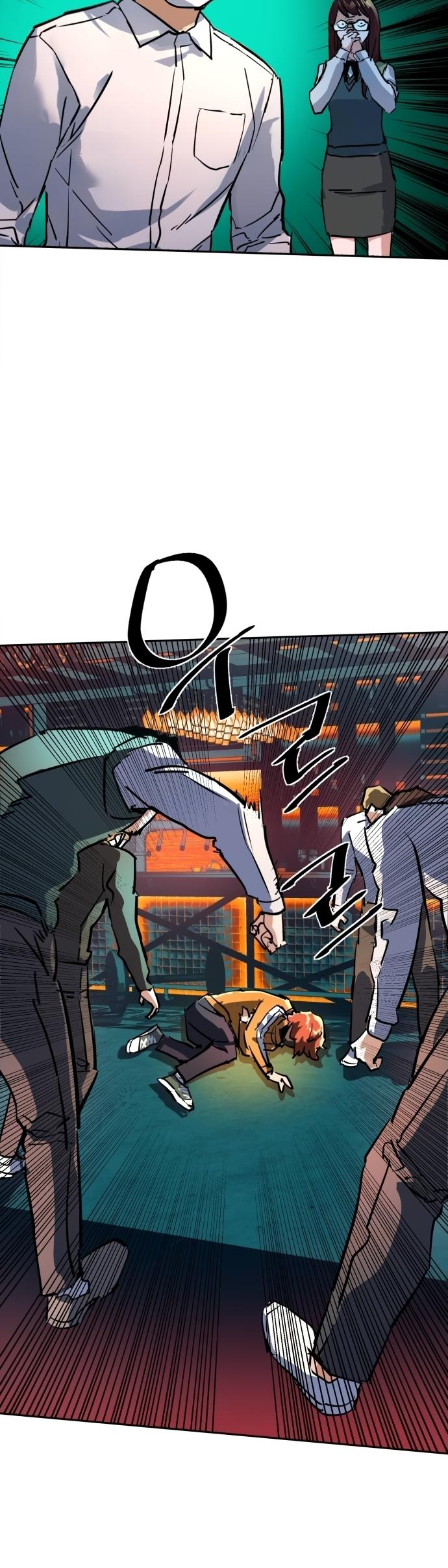 Mercenary Enrollment Chap 207 - Next Chap 208