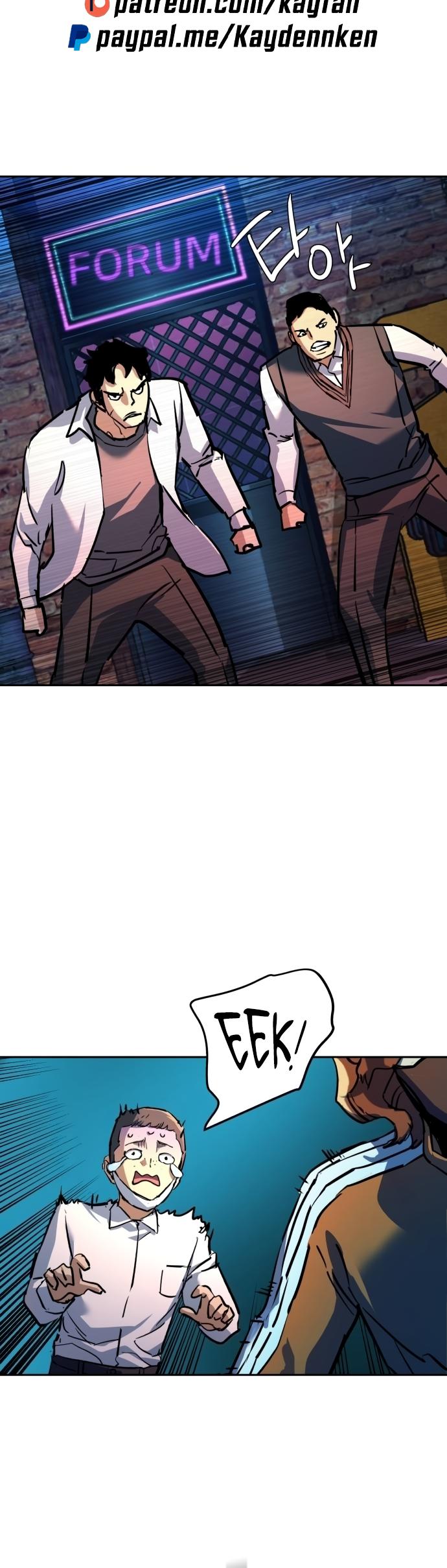 Mercenary Enrollment Chap 207 - Next Chap 208