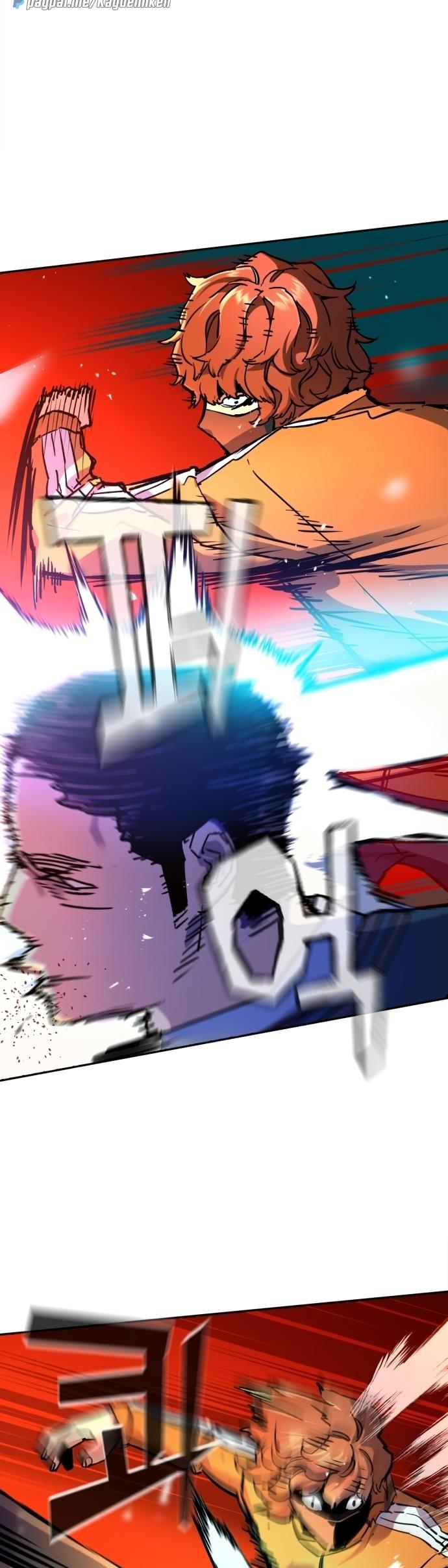 Mercenary Enrollment Chap 207 - Next Chap 208