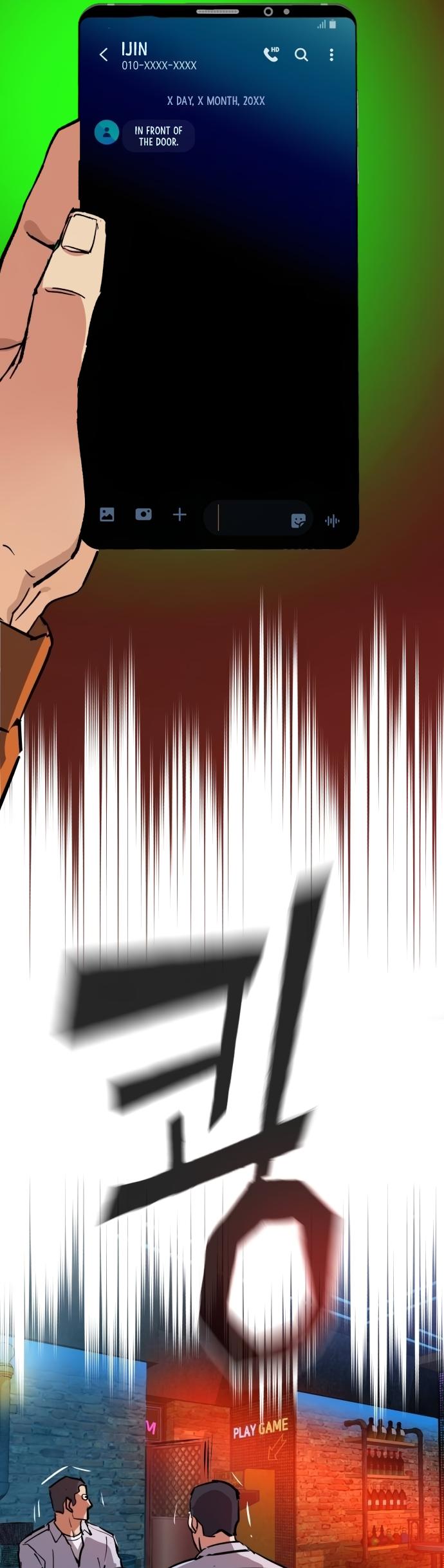 Mercenary Enrollment Chap 207 - Next Chap 208