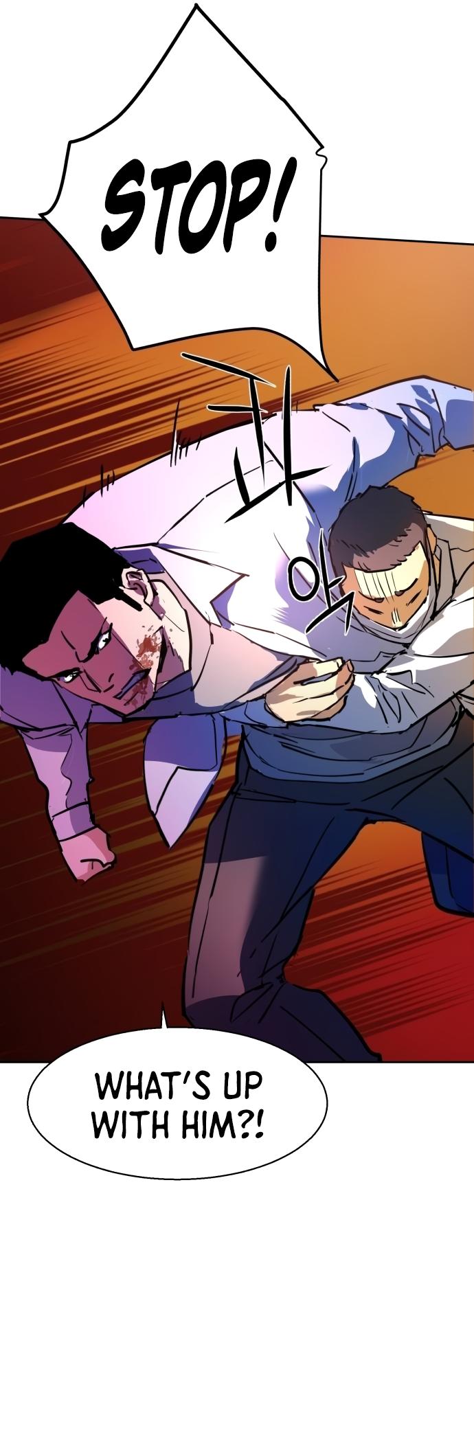 Mercenary Enrollment Chap 207 - Next Chap 208