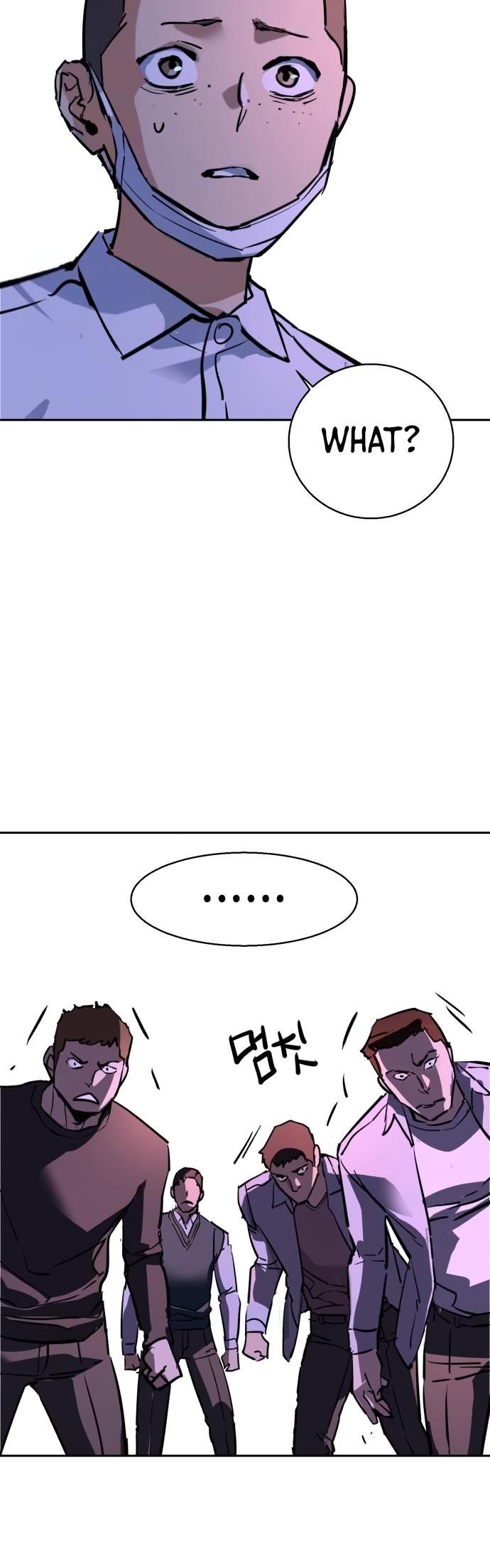 Mercenary Enrollment Chap 207 - Next Chap 208