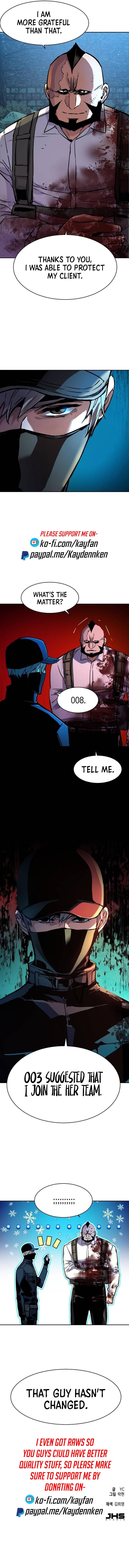 Mercenary Enrollment Chap 204 - Next Chap 205