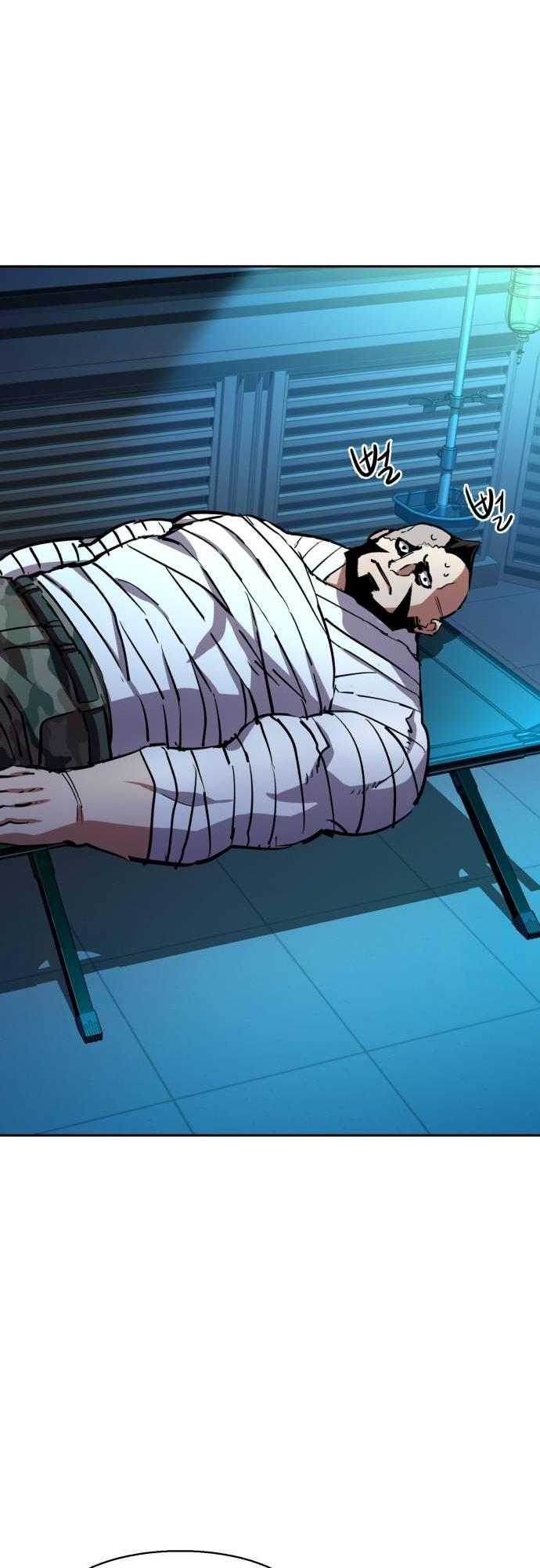 Mercenary Enrollment Chap 205 - Next Chap 206