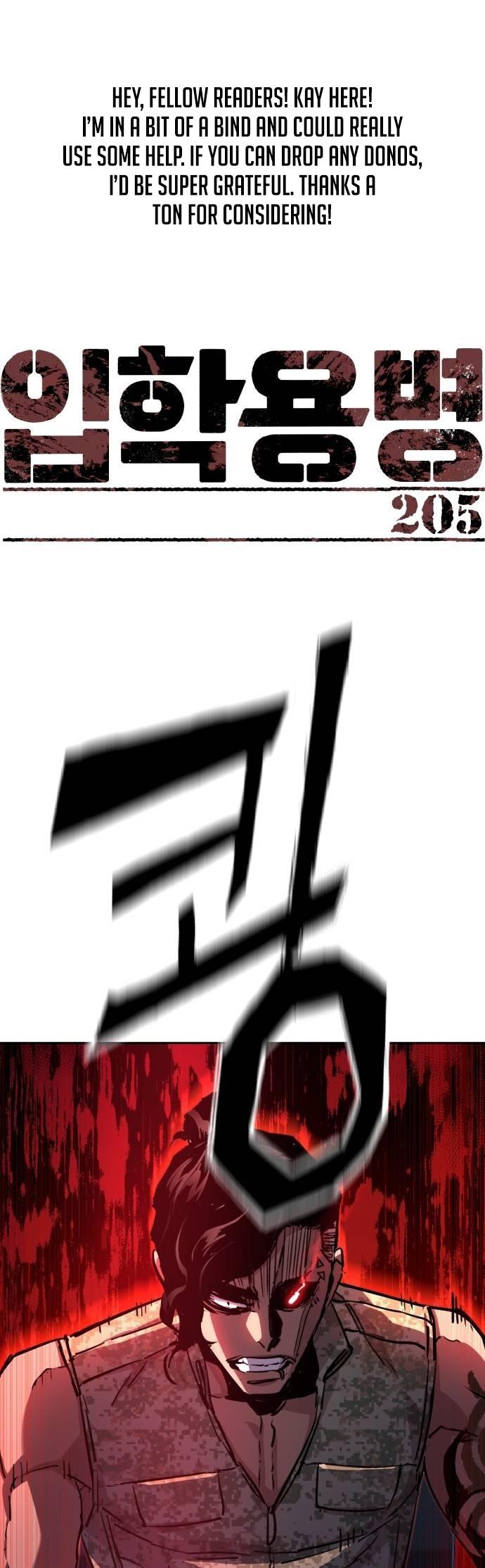 Mercenary Enrollment Chap 205 - Next Chap 206