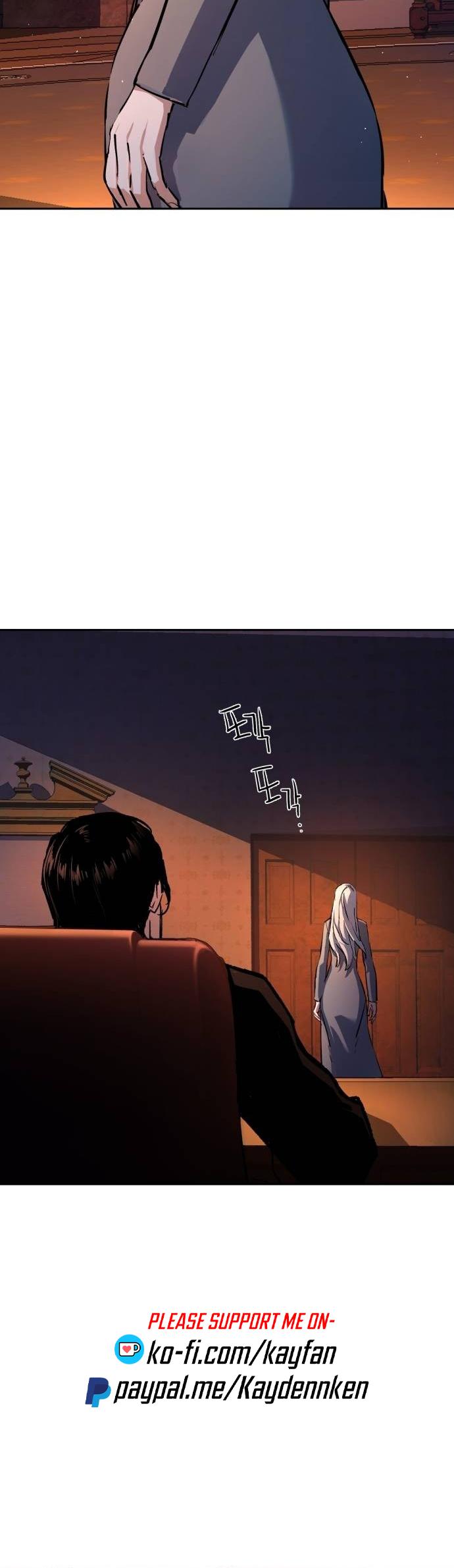 Mercenary Enrollment Chap 205 - Next Chap 206