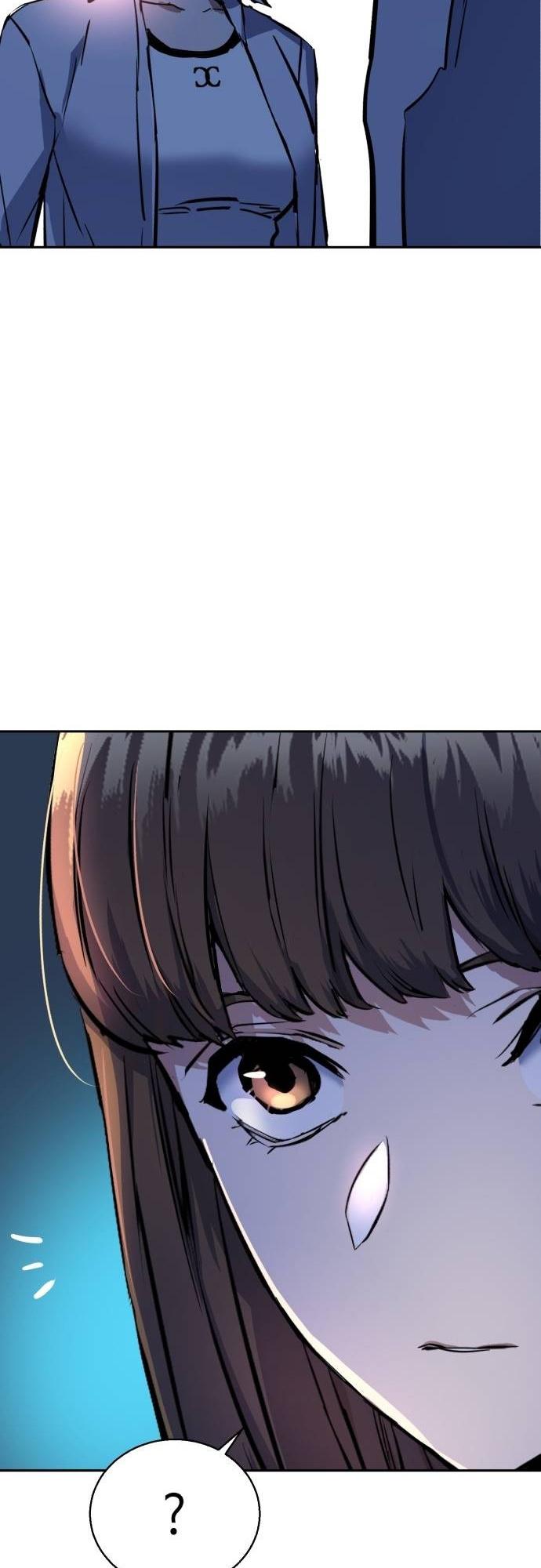Mercenary Enrollment Chap 205 - Next Chap 206