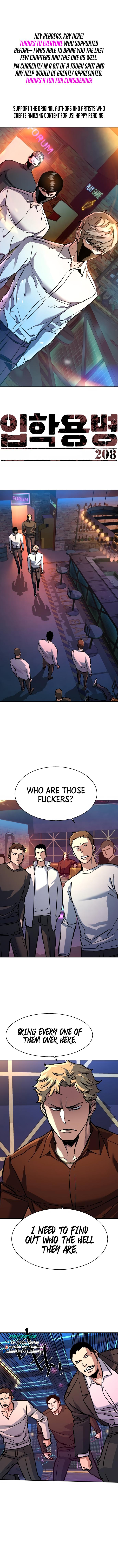 Mercenary Enrollment Chap 208 - Next Chap 209