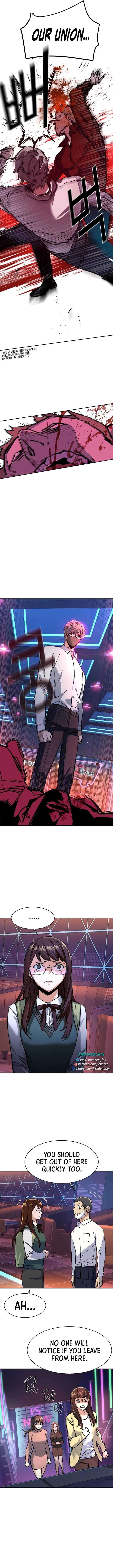 Mercenary Enrollment Chap 208 - Next Chap 209