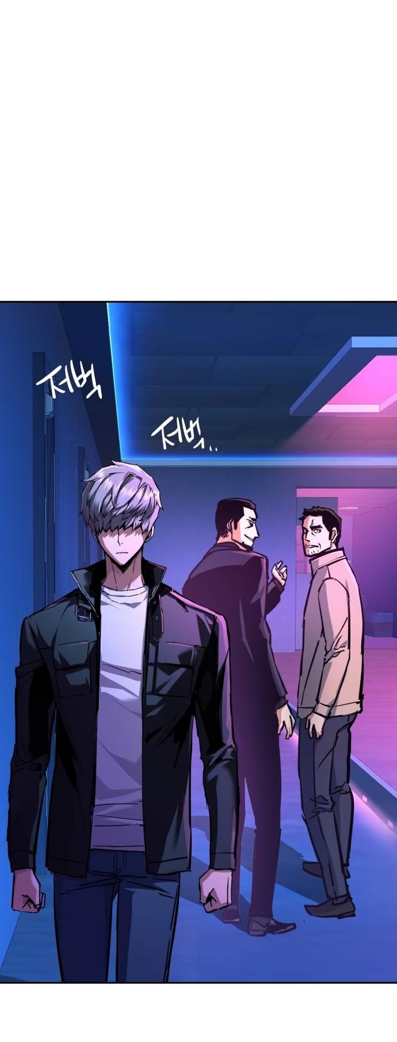 Mercenary Enrollment Chap 200 - Next Chap 201