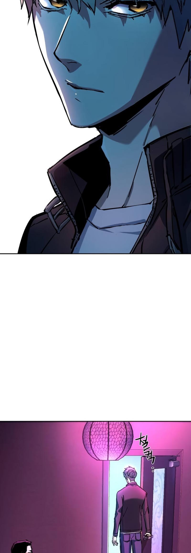 Mercenary Enrollment Chap 200 - Next Chap 201