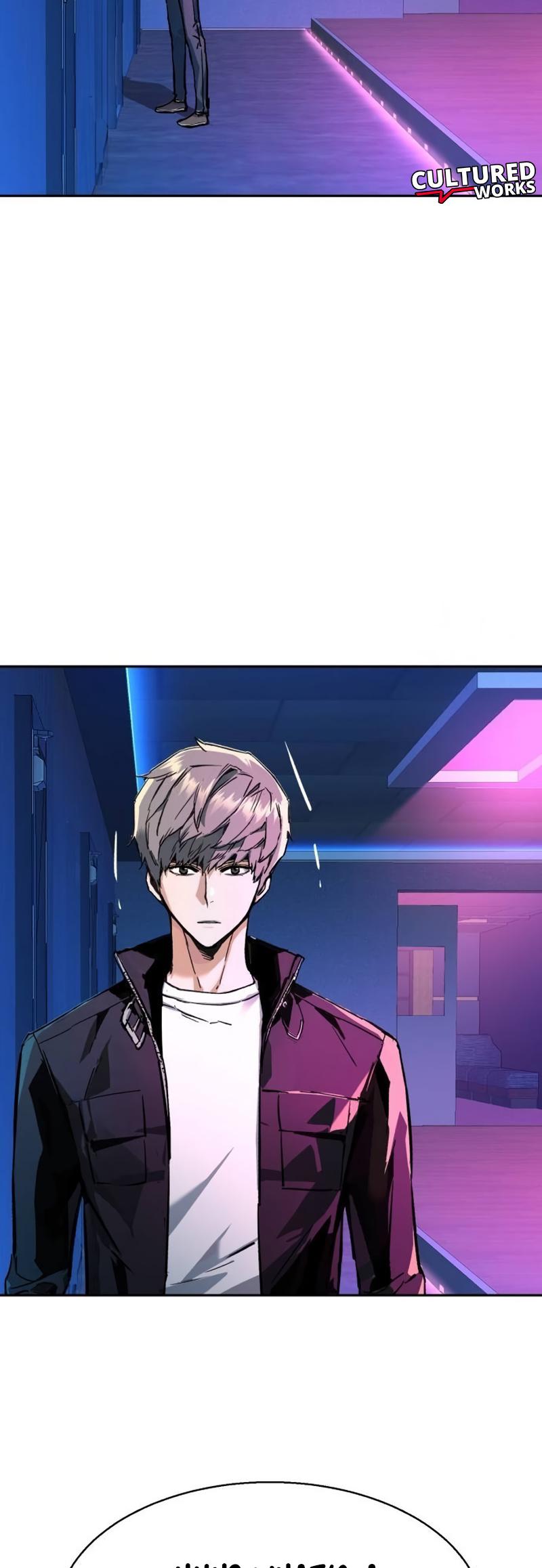 Mercenary Enrollment Chap 200 - Next Chap 201