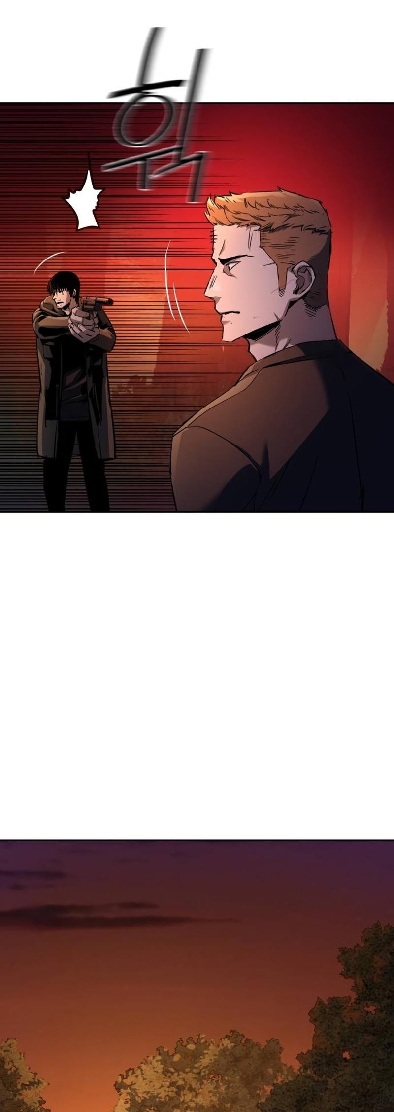 Mercenary Enrollment Chap 200 - Next Chap 201
